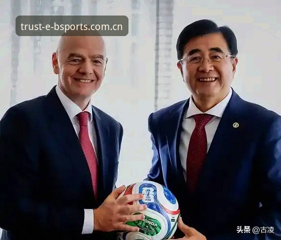 2026世界杯扩军评测：BSports平台见证国际足联的野望与国足新机遇